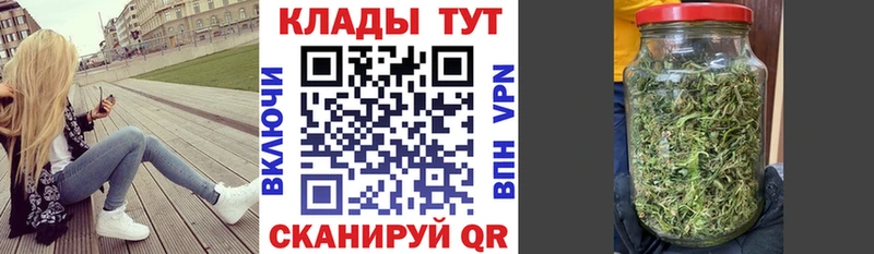 Наркота Вихоревка Кокаин А ПВП ГАШ Меф