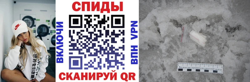 купить наркотики цена kraken ССЫЛКА АМФ Premium Вихоревка