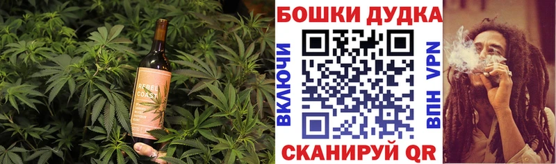 цены   Вихоревка  Еда ТГК марихуана 