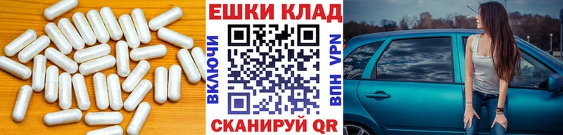 ЭКСТАЗИ mix  Вихоревка 