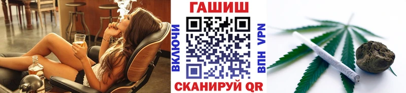 наркота Вихоревка Гашиш индика сатива
