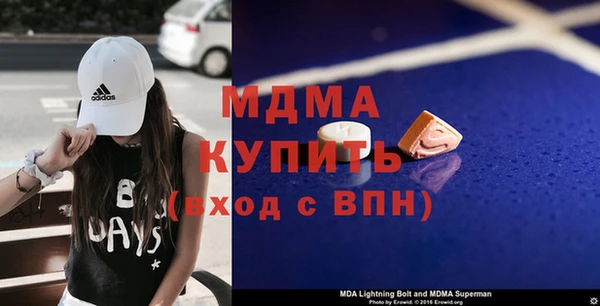 кокаин колумбия Алзамай