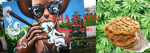 скорость Нея