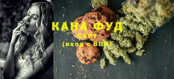 кокаин колумбия Алзамай