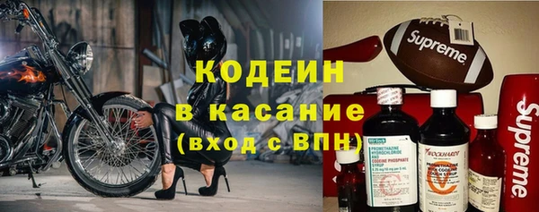 кокаин колумбия Алзамай