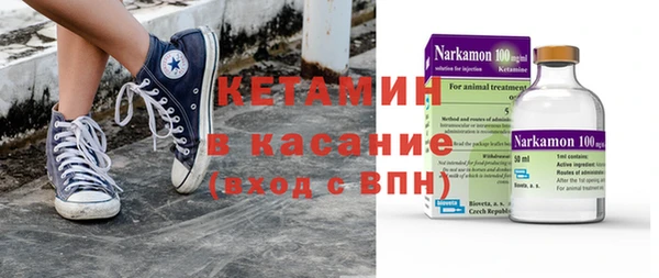 меф VHQ Алексин