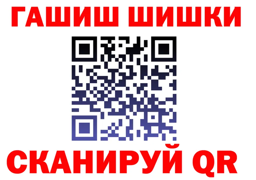 A-PVP СК КРИС рабочий сайт это OMG Вихоревка
